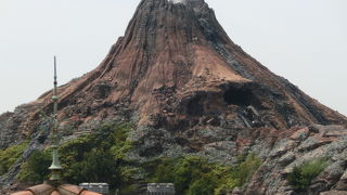 火山を急降下していく センター オブ ジ アース By Umi センター オブ ジ アースのクチコミ フォートラベル