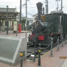 坊ちゃんものったのですね。