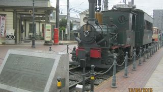 かつて松山市内を走っていたのです。