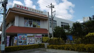 ひめゆりそば膳