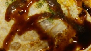 お好み焼のリボン