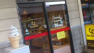 出雲市駅のパン屋