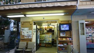 新鮮フルーツとアイスが美味しいお店