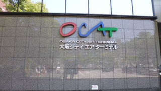 いろいろ店があります