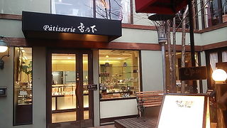 くつろぎカフェ