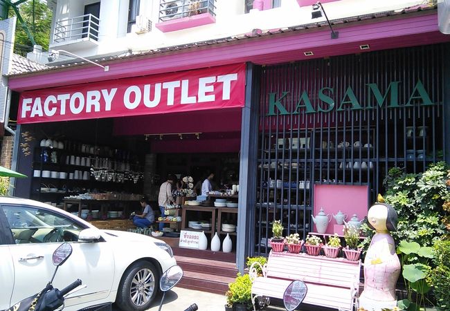 セラドン焼きのアウトレットショップ