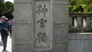 広大な鎮守の杜