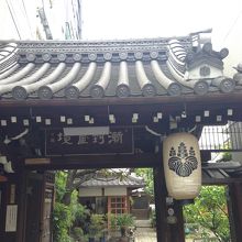 ひっそりとある入口