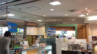 検査場後ですが結構充実