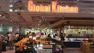 スーパーマーケットというより食品館