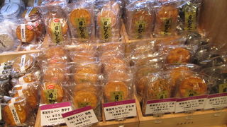 新幹線に乗る前や東京に来た知人を迎える楽しい場所