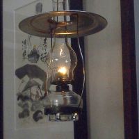 これがそのランプ