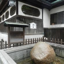 道後温泉本館の北側にあります