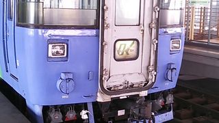 2015年３月末で車内販売は終了するわ、ゴールデンウィークにも関わらず車両の増結はないわ…