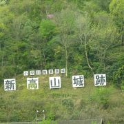 小早川氏の城