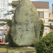 意識して場所を探してください。