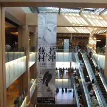 参考になれば幸いです