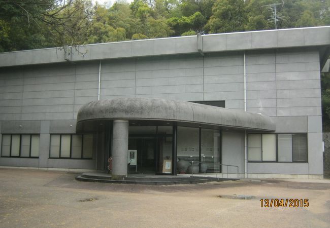 松山市文化財情報館