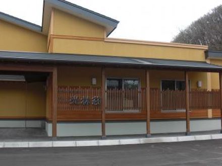 宿泊体験施設 おとべ温泉郷 光林荘 写真