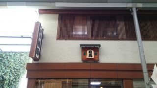 無添加のかまぼこならこちらのお店