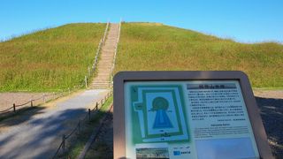 5世紀後半に築造されたとされる古墳