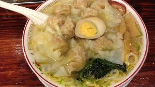 ボリュームあるワンタンメン