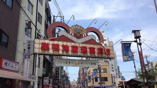 時間がゆっくり流れてます。