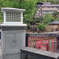 太閤橋横の泉源