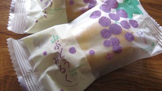 山ぶどうみるく