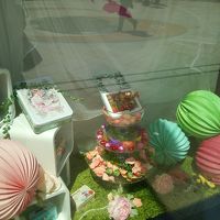 カファレル なんばパークス店