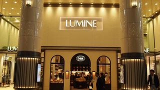 相次ぐリニューアルで親しみやすさ投入。使いやすくなりました。