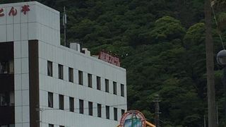 ロープウェイでいく