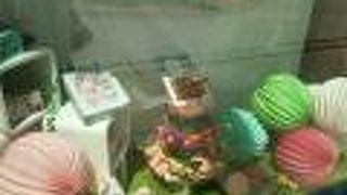 カファレル なんばパークス店