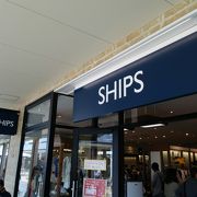 SHIPSのアウトレットショップ