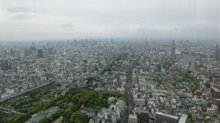 地上300m、６０階からの眺め