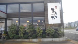 小千谷市のラーメン屋さん