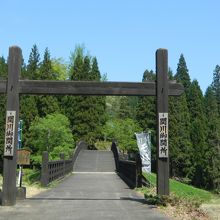 御門の向こうに一の橋。