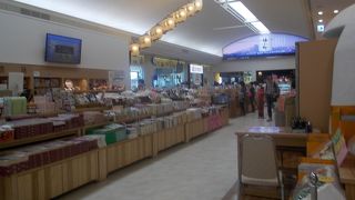 秋田空港スカイラウンジ