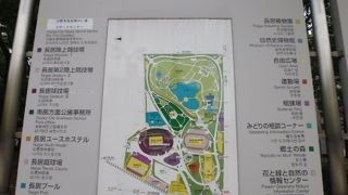 公園内にはスタジアムやらいろいろ