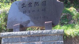 歌舞伎の創始者