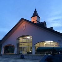 せいわ温泉ルオント。露天風呂が熱かった。