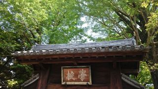 日本遺産認定の日本最古の学校