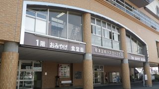 草津の便利なバスターミナル。