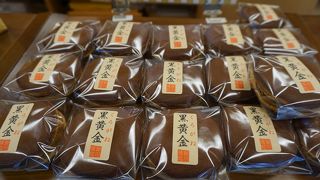 黒黄金どらやきをいただきました