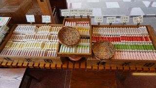 旧東海道沿いにある老舗の葛屋さん