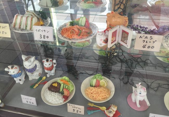 ムーラン クチコミ アクセス 営業時間 新潟市 フォートラベル ムーラン クチコミ アクセス 営業時間 新潟市 フォートラベル