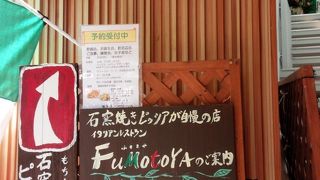 カフェ使いもできました。