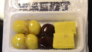 川越菓子屋横丁の元祖いもまん