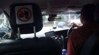 事前に料金を聞いてから