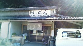 話のネタだけじゃない